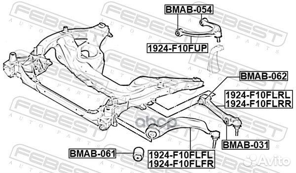 Рычаг передний верхний левый 1924F10FUP Febest