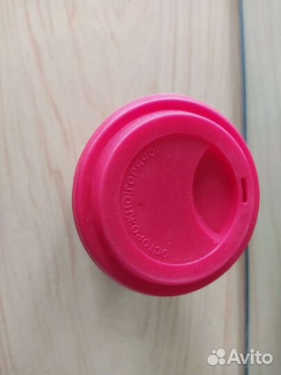 Стакан красный Brooke bond 400 мл