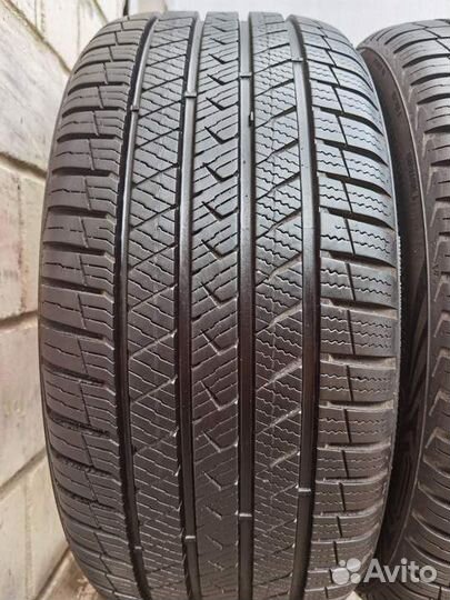Vredestein QuaTrac Pro 215/40 R17 87Y