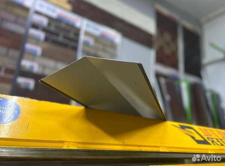 Конек на крышу