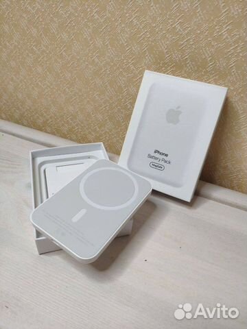 Power bank iPhone MagSafe battery pack