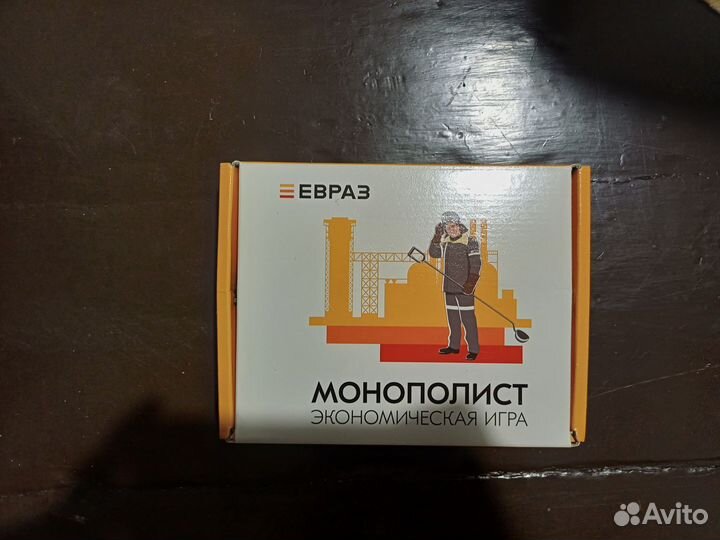 Много настольных игр