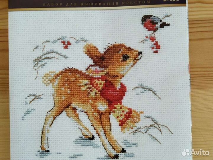 Набор для вышивания крестиком Оленёнок