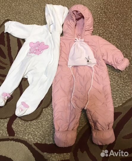 Комбинезон