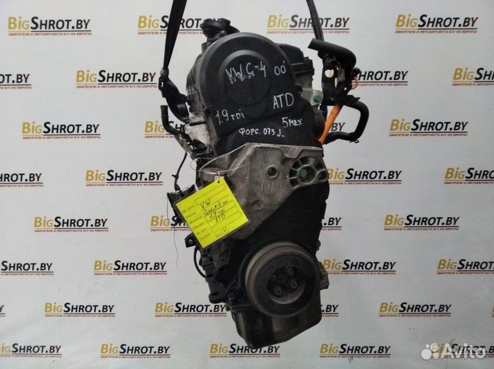 Б/У Форсунка цена за 4шт, 073J VAG