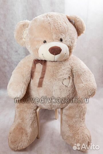 Мягкая игрушка - плюшевый медведь крем 190 см
