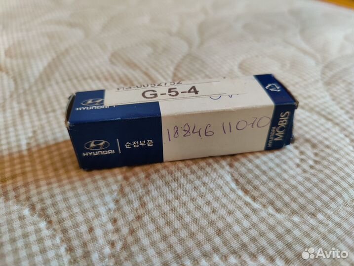 Свеча зажигания Hyundai KIA 1884611070