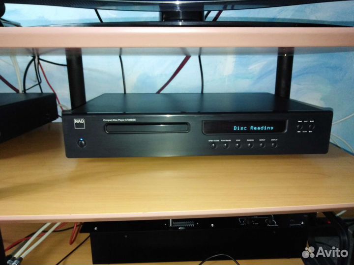 Nad 545 Bee cd