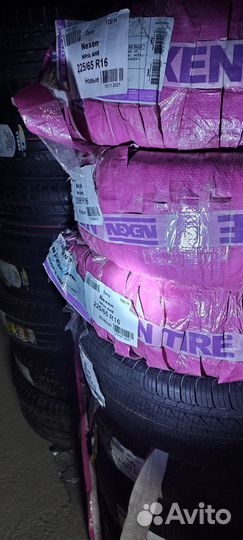 Nexen N'Priz AH8 225/65 R16 100H