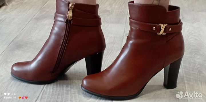 Ботильоны натуральная кожа
