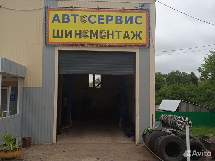 Слесарь шиномонтажник
