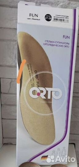 Стельки 18 см, orto fun