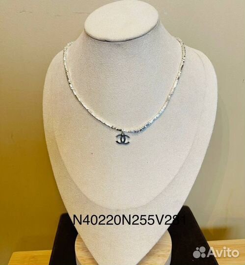 Брендовые бусы