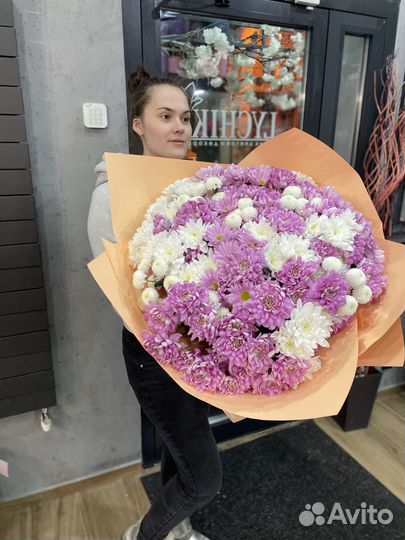 Букет из хризантем