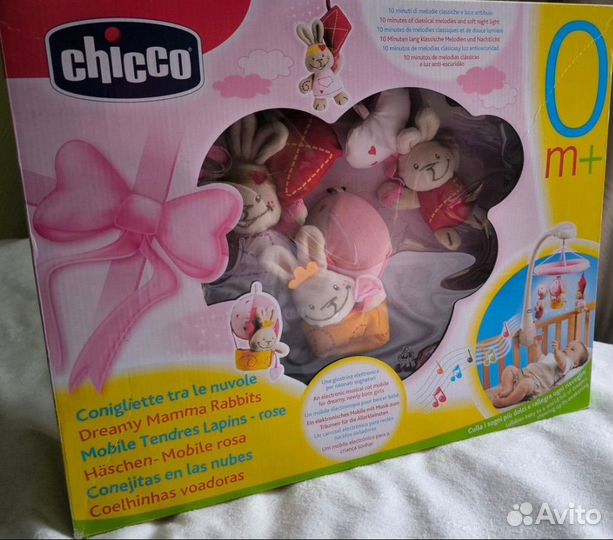 Мобиль на кроватку chicco