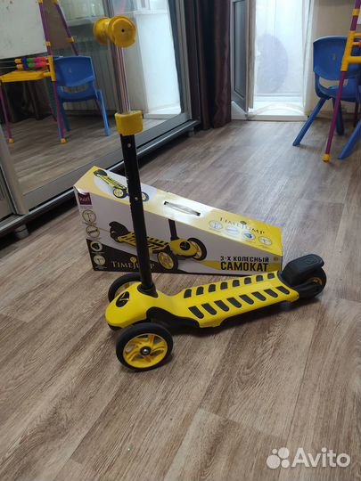Самокат детский трехколесный