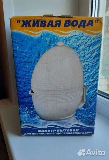 Фильтр для воды 