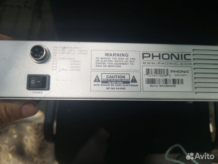 Микшерный пульт профессиональный phonic MM1805X