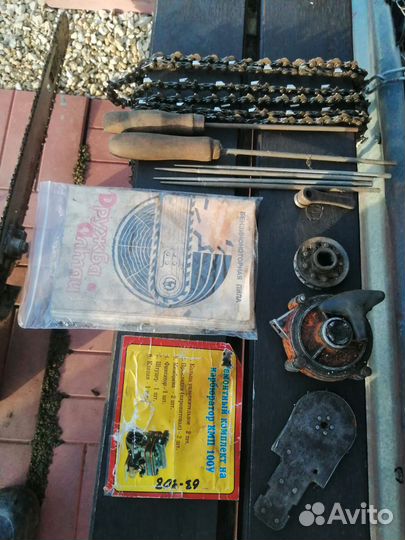 Бензопила Дружба Алтай,б/у,комплектующие для пилы