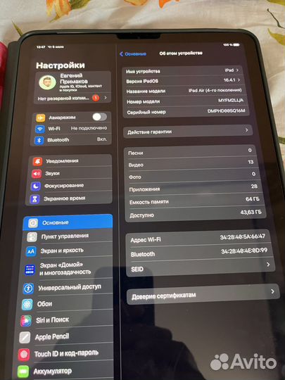 iPad air 4 64gb