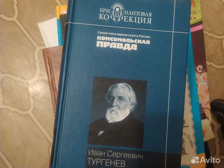 Записки охотника