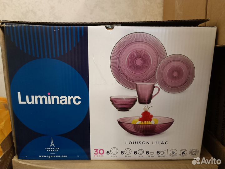 Набор столовой посуды luminarc новый