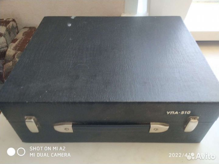 Фотоувеличитель СССР