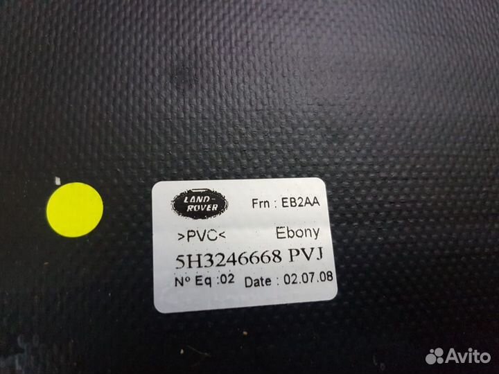 Шторка багажного отделения на land rover