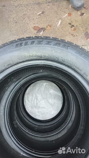 Bridgestone Blizzak Revo 696 185/65 R15