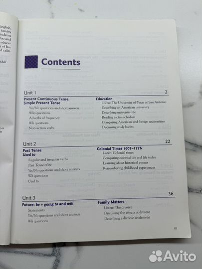 Учебник английского языка из США