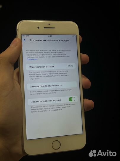 iPhone 8 Plus, 64 ГБ