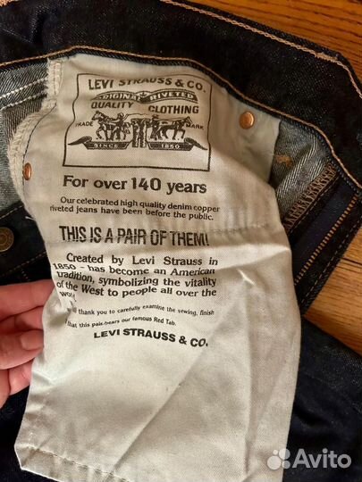 Джинсы levis модель 520 Сделаны в Англии