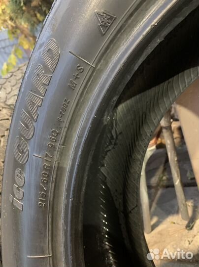 Yokohama Ice Guard Stud IG55 215/60 R17 96Q