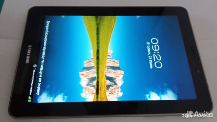 Samsung Galaxy Tab 7.7