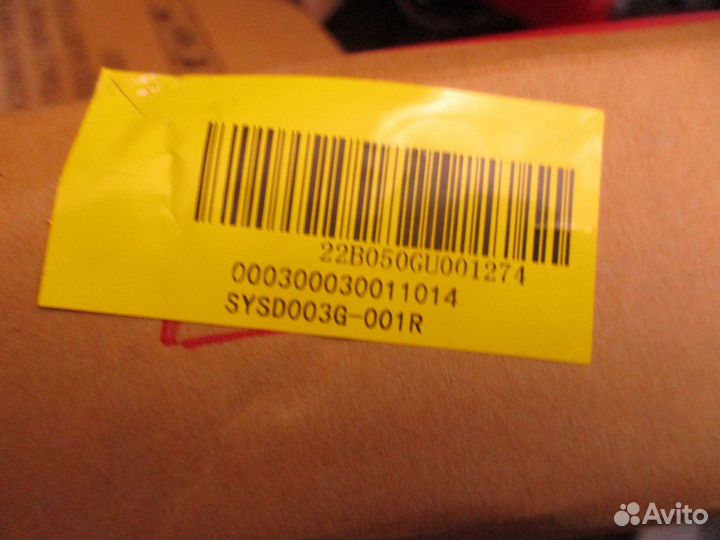 Крыло переднее правое Skoda Octavia 2 (1Z)