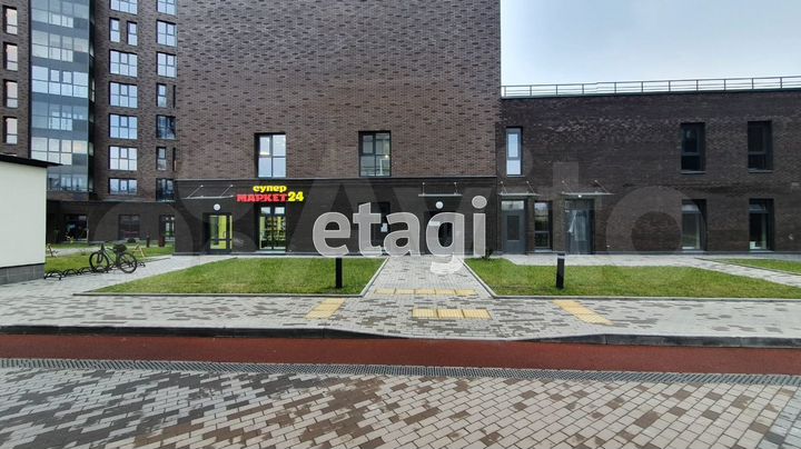 Продам офисное помещение, 48 м²