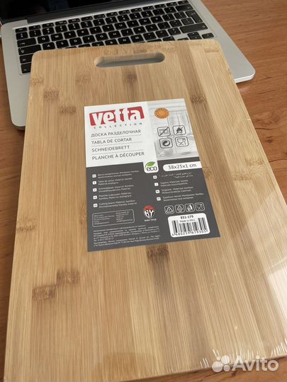 Доска разделочная