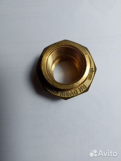 Американка viega