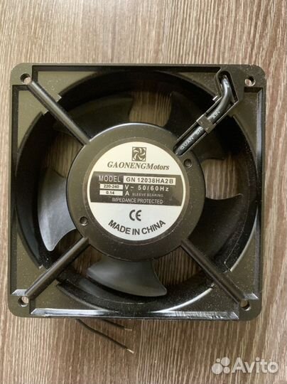 Вентилятор/кулер