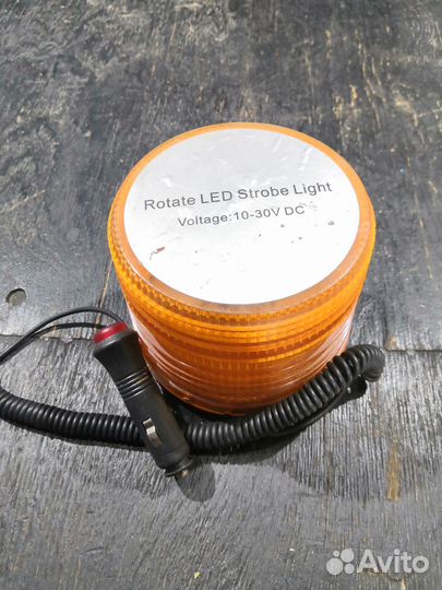 Проблесковый маячок