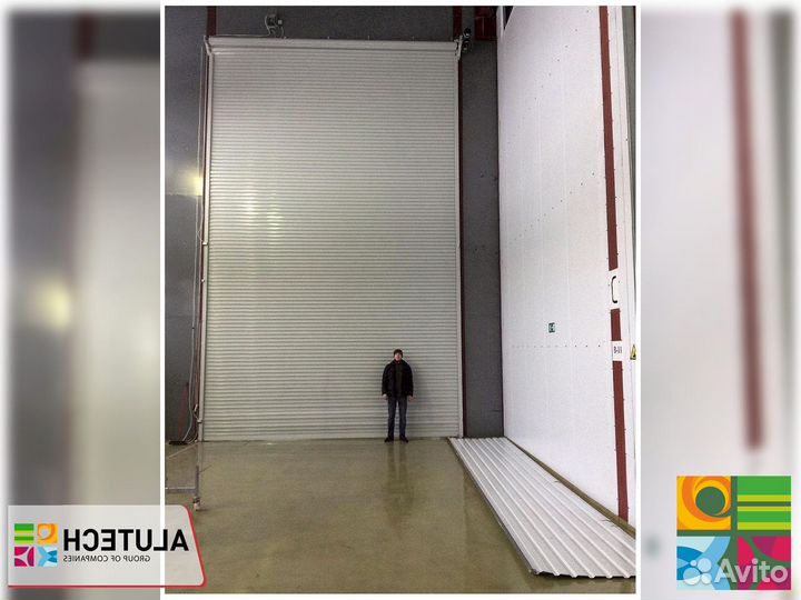 Ворота роллетные Алютех