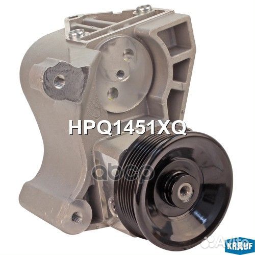 Насос гидроусилителя руля HPQ1451XQ Krauf