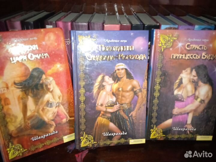 Книги. Романы да и вообще всякие разные