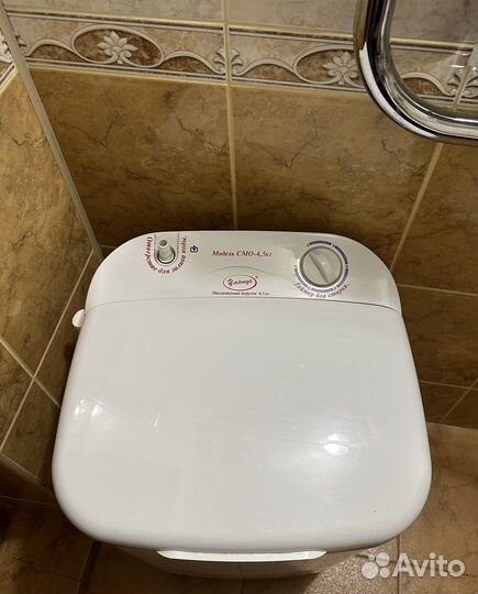 Стральный машина бу