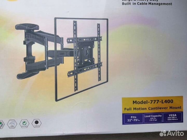 Усиленный поворотный кронштейн 32-75