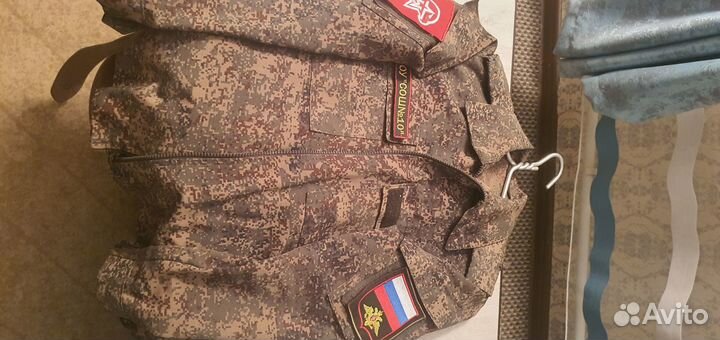 Военная форма