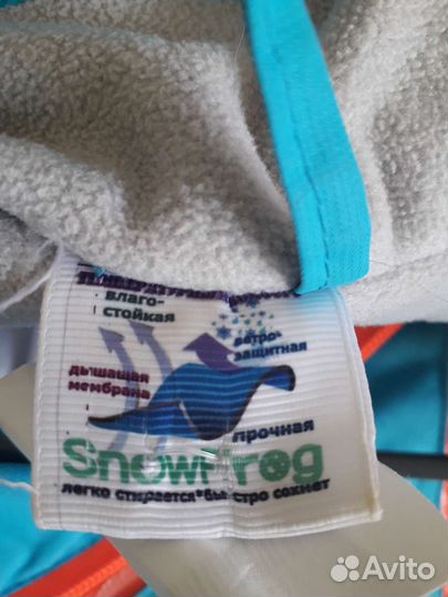 Комбинезон женский спортивный