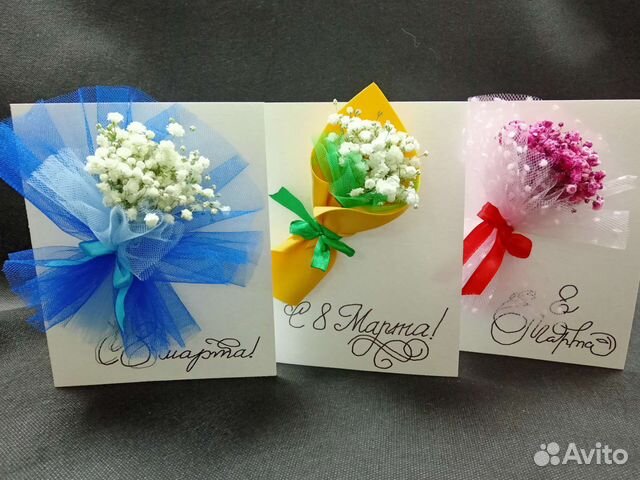 Открытка на День рождения, юбилей