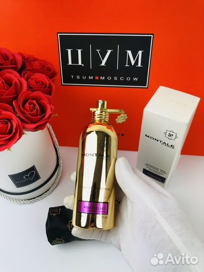 Духи Montale Aoud Velvet