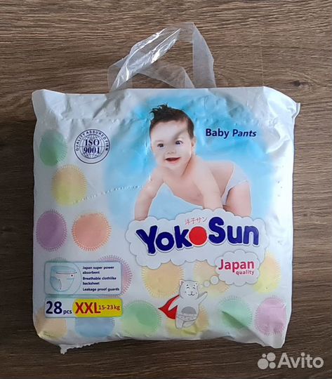 Памперсы-трусики yokosun xxl 28 штук